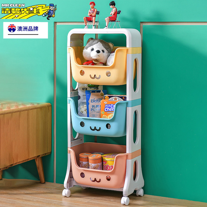 Makeup Room Shelving Plastic Landing Style Bathroom Containing floor Bathroom Toilet Face Basin Rack Triangle shelf