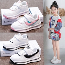 Childrens sports shoes 2021 spring and summer new Korean version of the girls casual white shoes in large childrens students boys net shoes