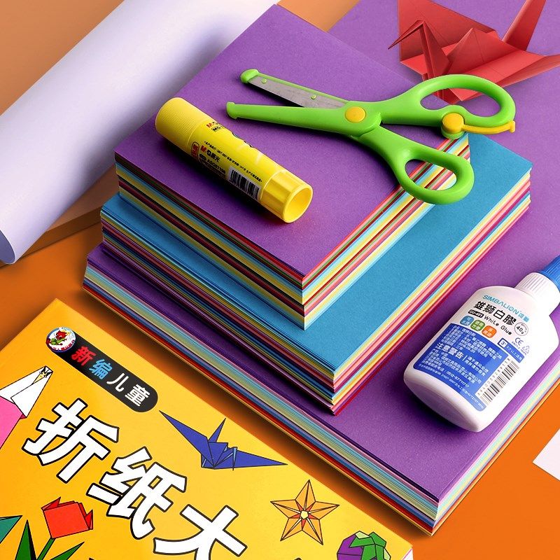 Origami paper set for primary school handmade cardboard paper-cut book color soft thick thousand paper cranes to make square A4 kindergarten babies and children material bag folding paper origami book