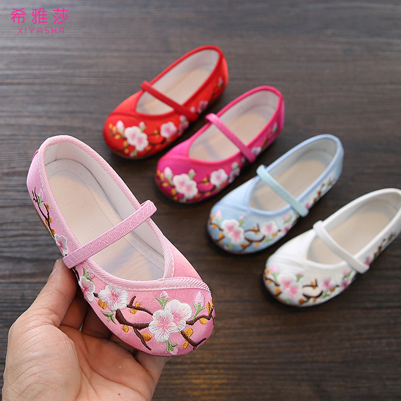 Girl Hanfu Shoes Handmade Cloth Shoes National Wind Old Beijing Embroidered Shoes Children Embroidered Dancing Shoes Baby Boy Shoes