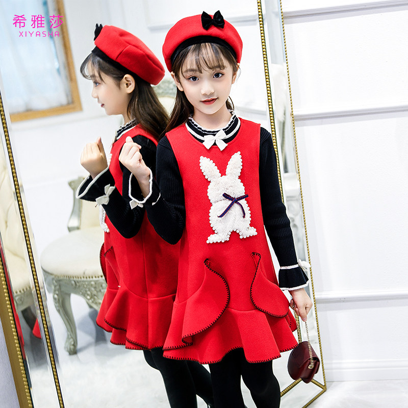 Girl Foreign Dress Winter Dress 2022 New Foreign Pie Children's Korean Ensemble Suit Spring Dress Small Scent and New Year Two sets of spring