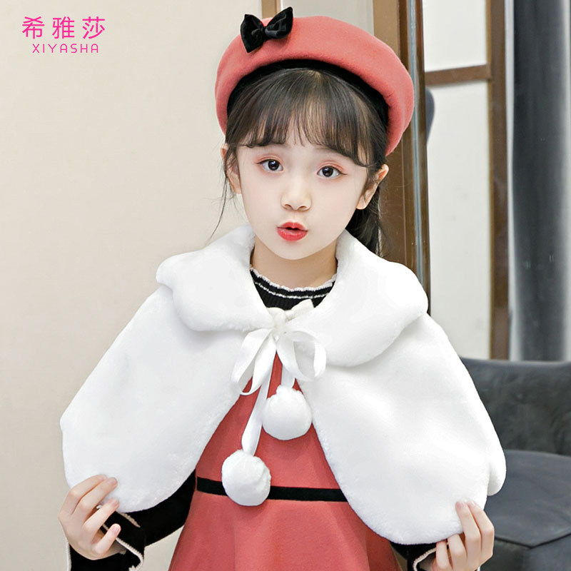 Baby cloak cloak autumn and winter children's windproof foreign style white shawl girl princess thick warm coat Joker