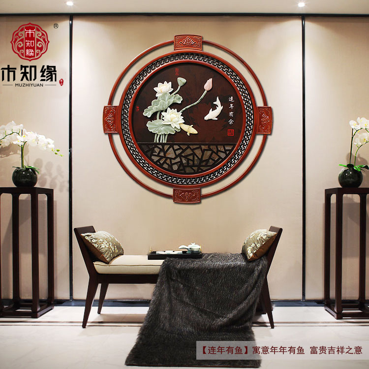 Muzhiyuan new Chinese style jade carving painting hanging painting porch decorative painting relief painting modern mural study living room dining room painting