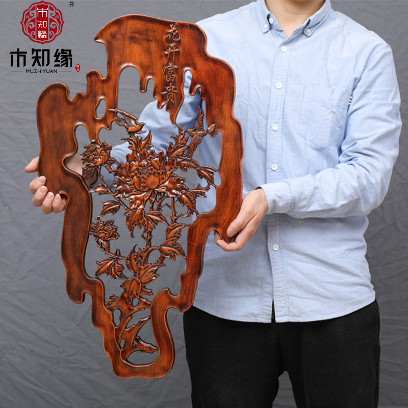 Camphor wood carving Dongyang wood carving Solid wood pendant Living room entrance aisle decoration painting Home decoration arts and crafts