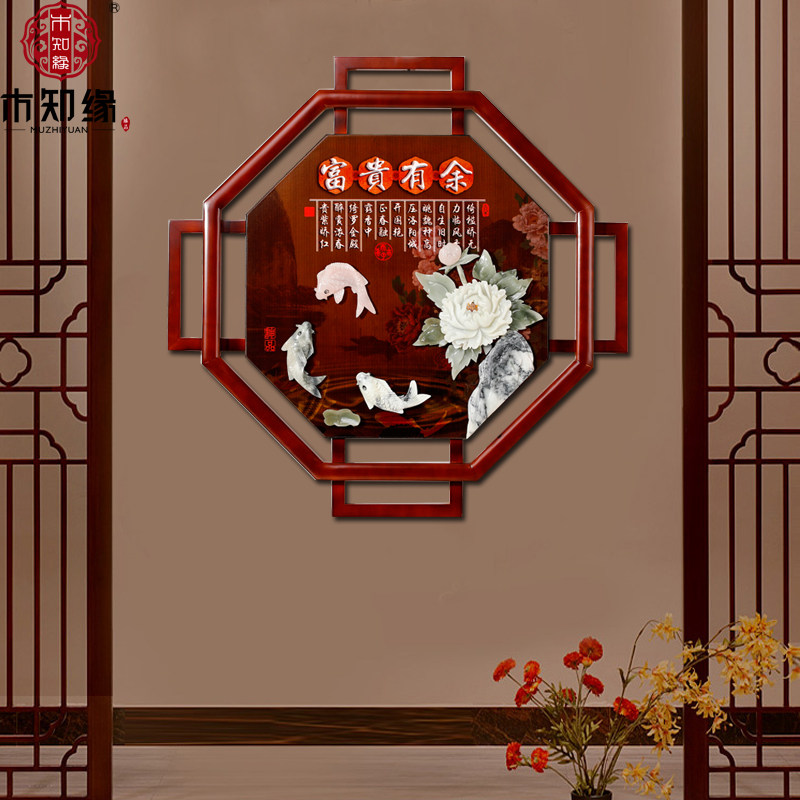 New Chinese solid wood jade carving hanging painting Into the corridor aisle entrance vertical version of the living room background 3D three-dimensional relief decoration