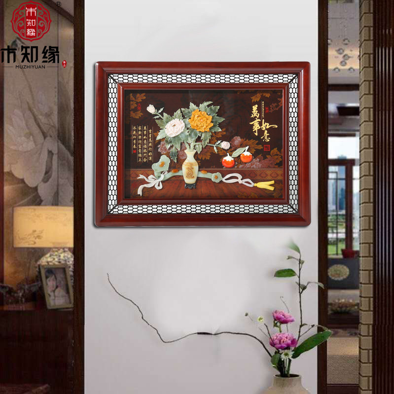 New Chinese Living Room Jade Sculpture Decoration Painting Sofa Background Wall Hanging Painting Xuanguan 3d Solid Relief Painting Hall Wall Painting