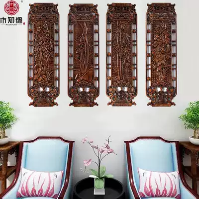 Dongyang wood carving pendant camphor wood head carving painting craft gift decoration four screens Chinese living room bedroom solid wood decoration