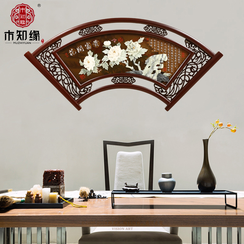 Jade Sculpture Decoration Painting Modern New Chinese Living Room Genguan Restaurant Hung Painting Relief Large Sector Wall-mounted Solid Wood Craft Painting 