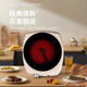 Rice technology I 1700W household stir-fry high-power electric ceramic stove tea boiler rice technology stove