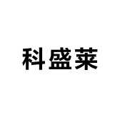 科盛莱恰栎专卖店的LOGO