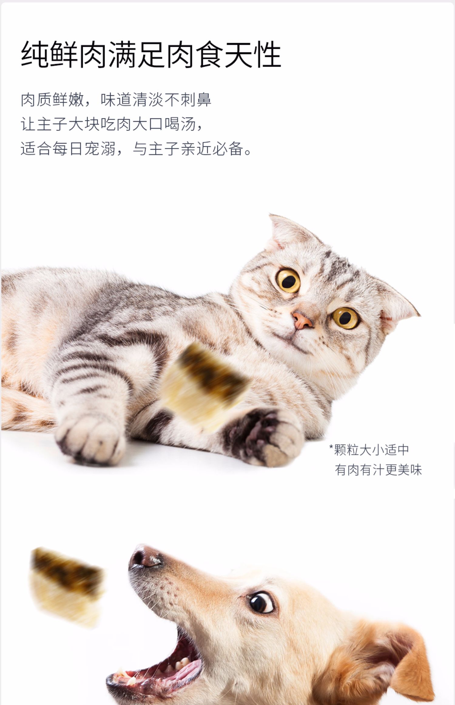Thịt gà Nori thịt tươi, đồ ăn nhẹ cho chó và mèo, nấu nước thịt nguyên chất, nhà máy đen siêu nhỏ, bán trực tiếp, ngày tốt - Cat / Dog Health bổ sung sữa cho chó bị bệnh