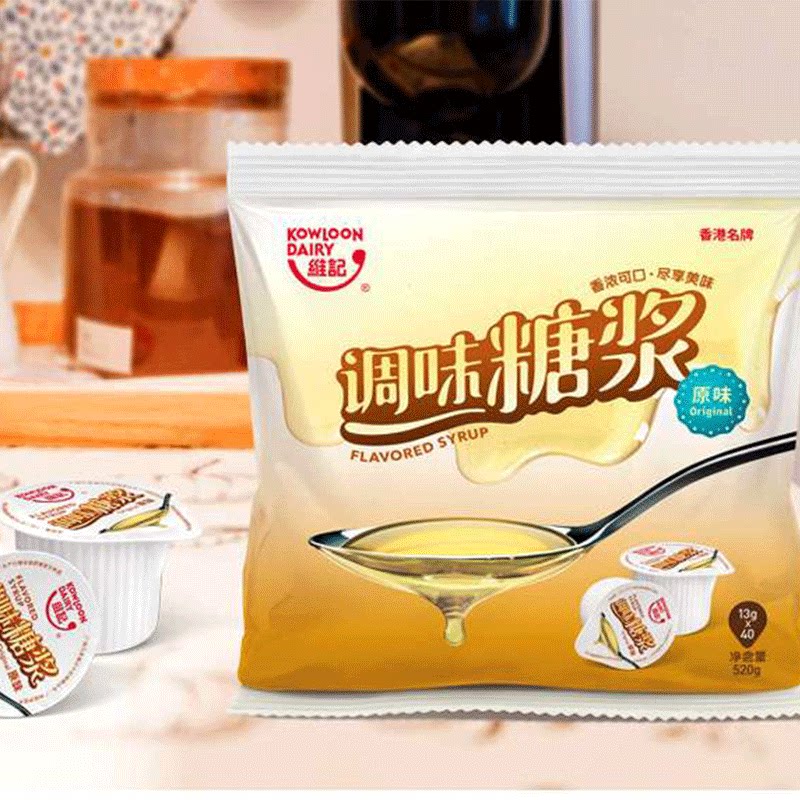 The dirty glucose syrup milk tea shop used coffee partner to concentrate fructose 13 grams*40 grams