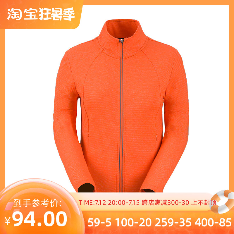 Pictured outdoor spring Summer Senselead Female stand-up sweatshirt elastic jacket for body speed dry moisture absorption perspiration jacket