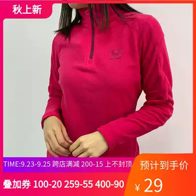 Figure way outdoor ACANU Arkeno men and women couples pullover fleece fleece fleece semi-cardigan assault jacket liner