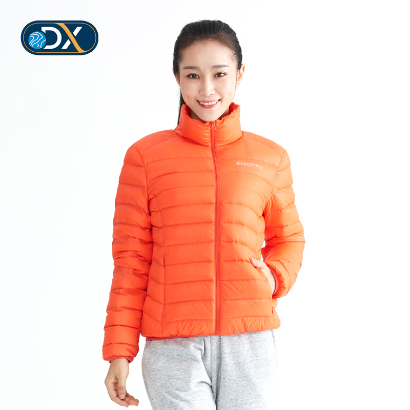 Tutu Outdoor Discovery Women's Stand Collar Extremely Light Down Jacket Lightweight Windproof Warm Short Slim Coat