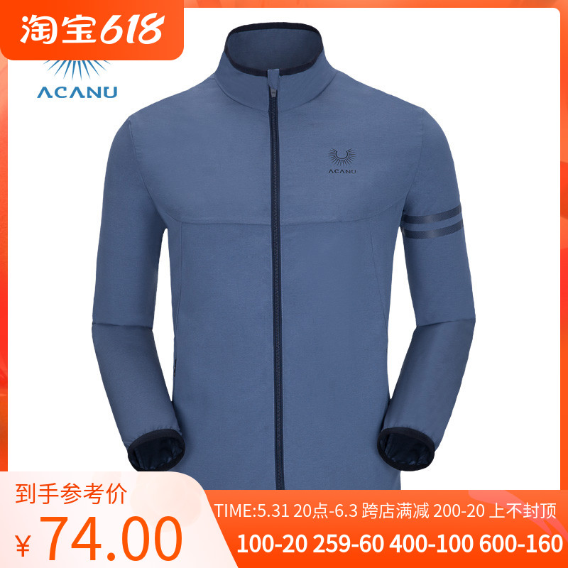 Pictured outdoor spring autumn ACANU Akhenno men's style single wind clothing windproof and anti-sand-collar cardiovert sports riding suit