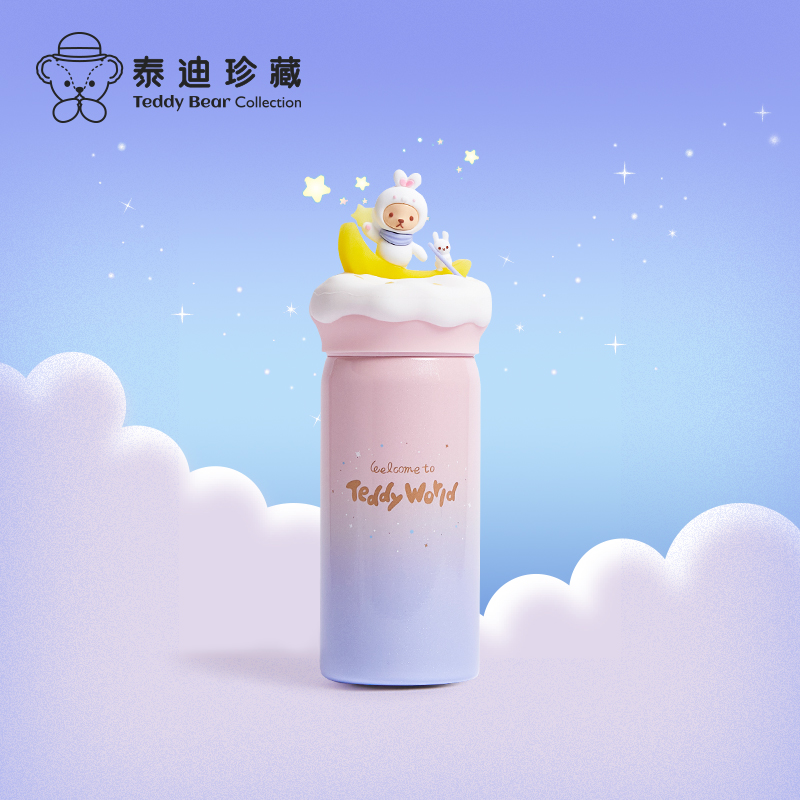 Teddy Treasured Little Bear Starry Sky Moon Rabbit Insulated Cute portable carry-on pocket cup Mini girl high face value