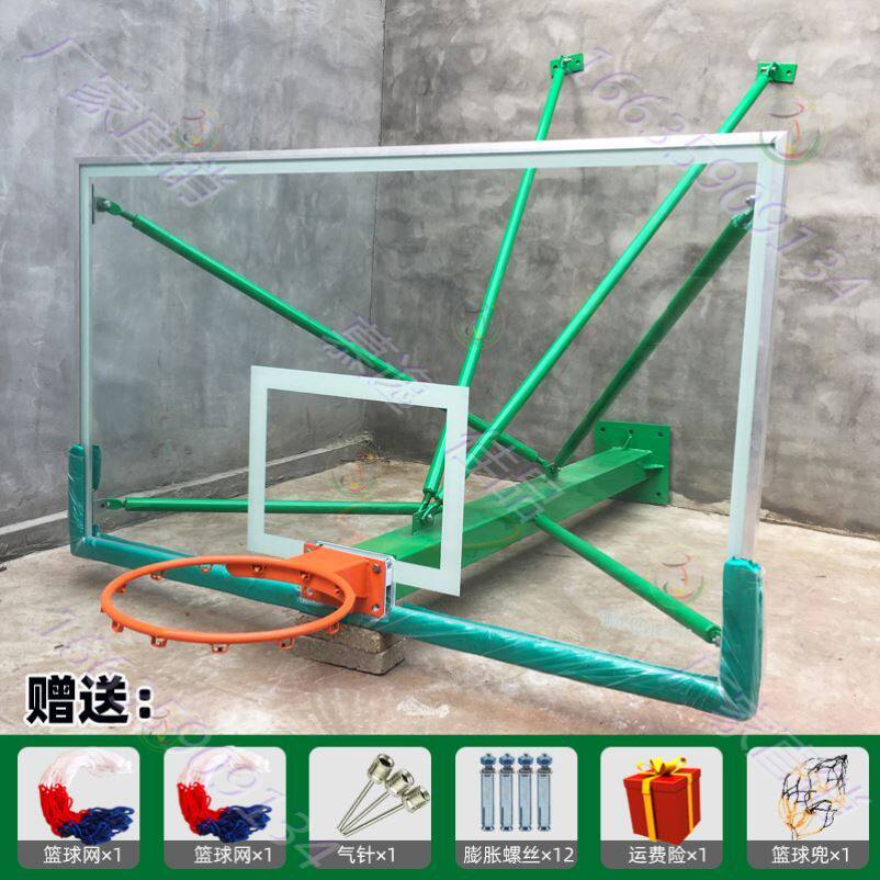 Backboard basket wall-mounted basketball rack wall-mounted children's basket can dunk small standard thickened rebound folding