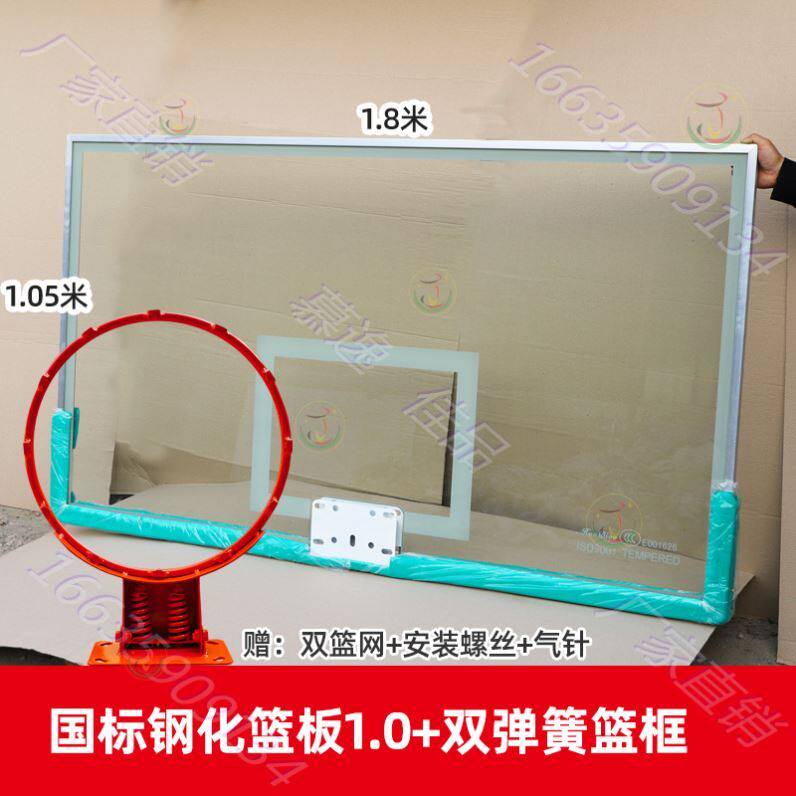 Hanging Wall Style Basketball Frame 7 Basket Ball Basket Wall-mounted Basketball Stand Training Training Room Basket Ring Liftable Removable