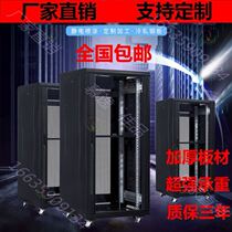 9U47U42U1 6 m wall-mounted power amplifier luxury thickened network cabinet national network totem cabinet room 6U