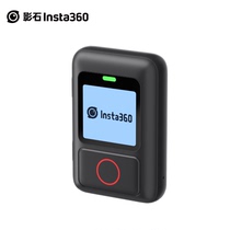 Shadowstone Insta360 GPS-пульт дистанционного управления One x3 X2 R RS Go3 водонепроницаемый умный Wi-Fi оригинальные аксессуары