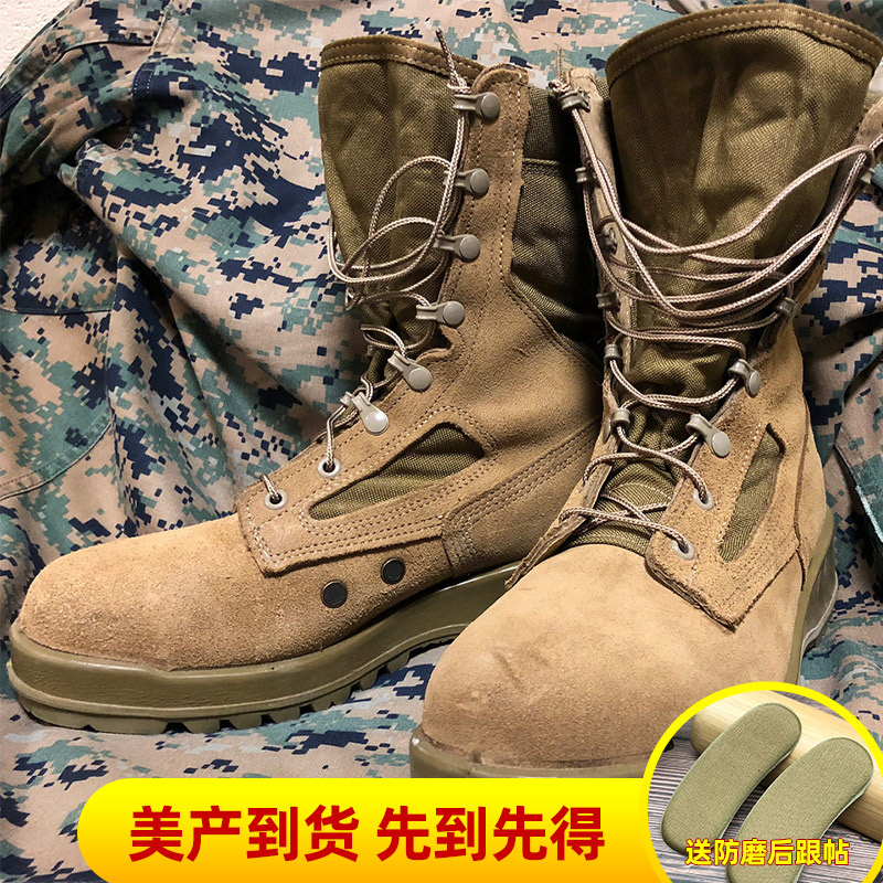 Belleville American Baileyway Boots Desert Combat Boots Male High Tactical Boots Land Boots 550st