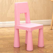 Childrens tables and chairs kindergarten tables and chairs baby tables and chairs plastic game tables and chairs toys tables and chairs childrens chairs stools