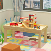 Solid wood childrens game table space table building blocks multifunctional childrens toy table early education table sand table