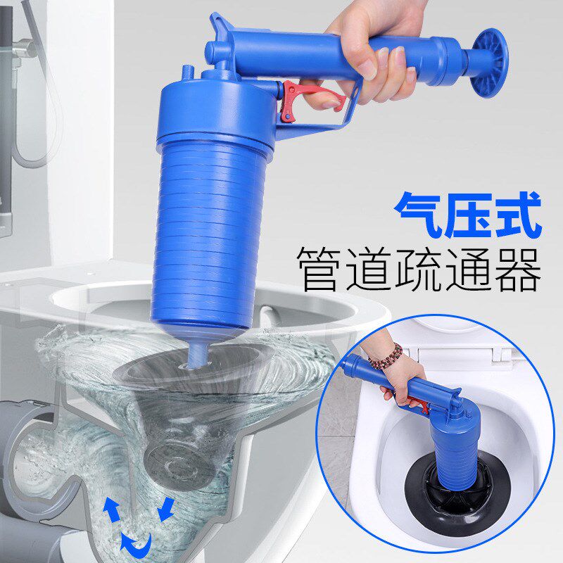 Through the toilet kitchen artifact toilet suction pipe sewer dredge hair hair suction cleaner one shot