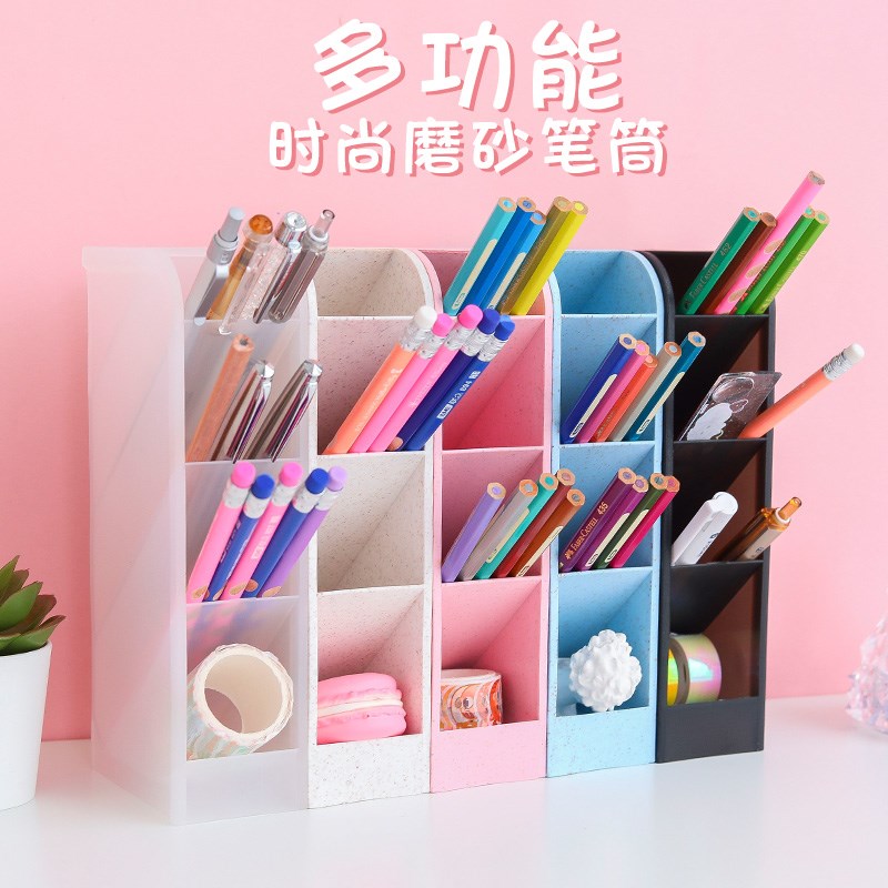 Pen-drum multi-function slope insert minimal pen frame collection box super-large capacity teenage heart in makeup brush students