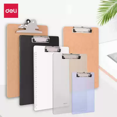 Del 9226 board clip document splint A4 writing document splint pad plate double color board clip Reading Rack restaurant menu clip office multi-Specification