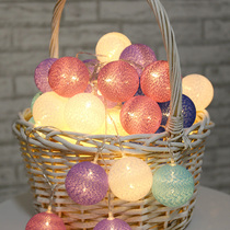 LED soft light cotton ball light Decorative light Cute smiley warm night light