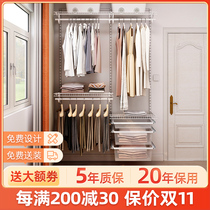 Muzhou Square (3 Series) walking-in environmental protection rack integrated metal cloakroom design customization