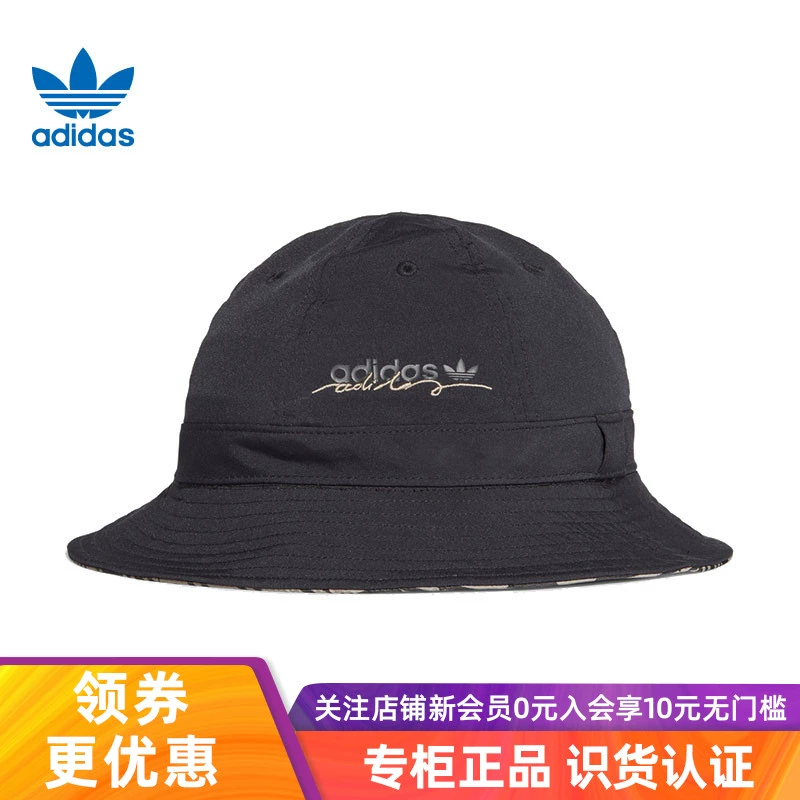 Ruili Adidas cỏ ba lá 2020 mùa đông mới nam và nữ đội mũ ngư dân thể thao và giải trí GD4462 - Mũ thể thao