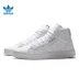 Giày thể thao Adidas cỏ ba lá mới của phụ nữ giày thể thao EE4726 - Dép / giày thường