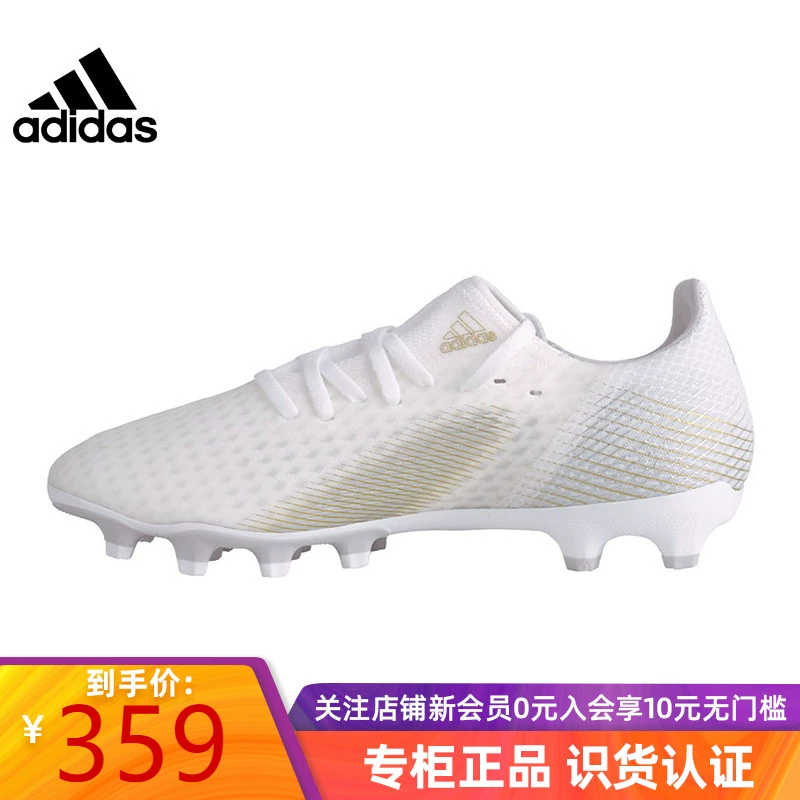 Giày bóng đá thể thao nam mới Adidas Fall 2020 FW3543 - Giày bóng đá