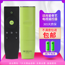 New Permanent Brigade Remote Control RC07DC12 DC11 Applicable to TCL LCD TV L48 L32A71C