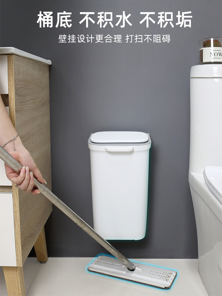 Creative household kitchen storage bucket with lid 10L living room powder room toilet free hole wall-mounted classification trash can