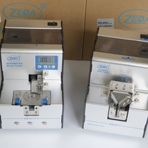 DM616A Zeda screw arrangement machine automatic locking DM622 turntable screw feeder DM628 screw machine
