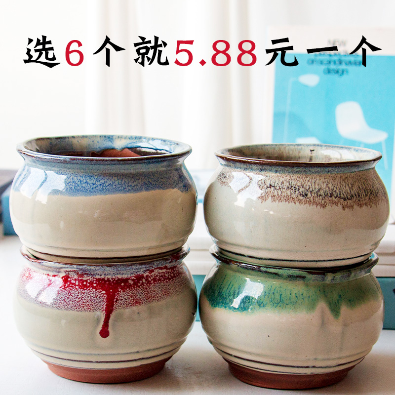 Meaty plant flower pot is more than meat flowerpot coarse pottery ceramic green the plants contracted plastic creative medium