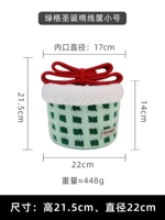 Green Ge Рождественская подарочная коробка хлопковой линии корзины труба