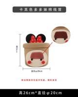 Хаки система хранения