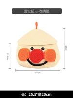 Благословение корзины для хранения яиц