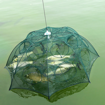Fishing shrimp net Loach turtle turtle turtle crab shrimp cage automatically only enter and out of folding fishing net cage catch fish artifact