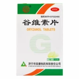 益民 100 таблеток таблеток просо