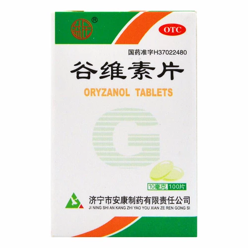 益民 100 таблеток таблеток просо