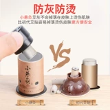 Паста Ай Чжу бытовая портативная мокса суспензия мокса паста мокса коробка для прижигания мокса трава мокса лист мокса бархатная паста столетнее прижигание сокровище маленькое подвесное прижигание