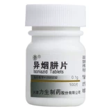 力 Лечение 0,1 г*100 таблеток различных типов туберкулеза включает туберкулез менингит и другие инфекции филиалов бактерий