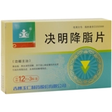 玉仁 Таблетки Кассия Цзянчжи 0,31 г*36 таблеток/коробка