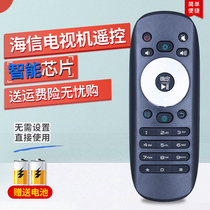 Original ometter for Hisense TV remote CN3B12 LED32 39 40 42 46 48 50 55K360X3D 